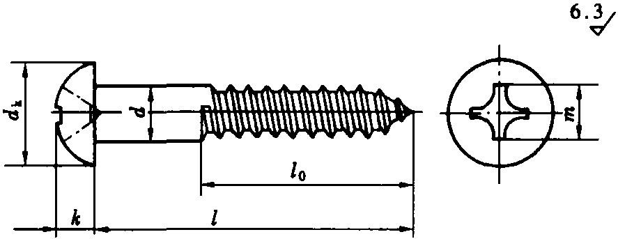 4.十字槽圆头木螺钉(GB/T 950—1986)